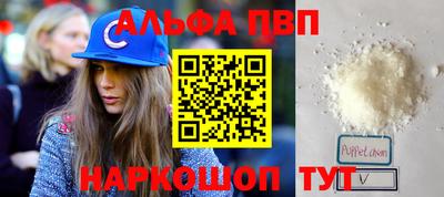 jwh Краснокаменск