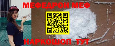 синтетический гашиш Краснодар