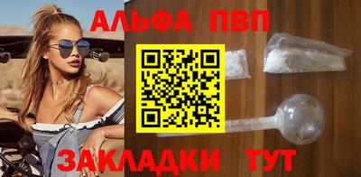 jwh Краснокаменск
