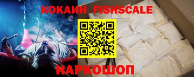 jwh Краснокаменск