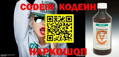 MDMA Кумертау