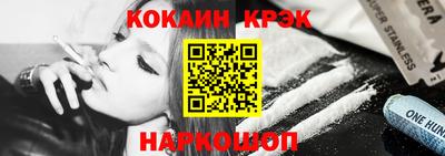 jwh Краснокаменск