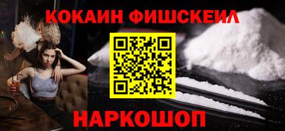 сатива Краснознаменск