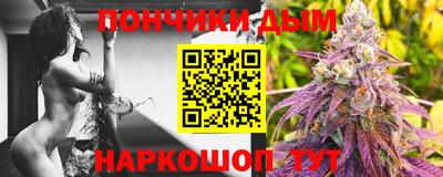 jwh Краснокаменск