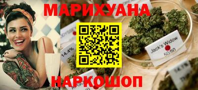 jwh Краснокаменск