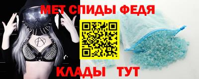 jwh Краснокаменск