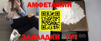 jwh Краснокаменск