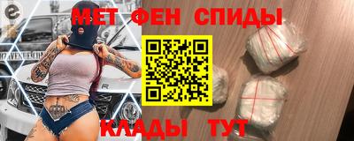 jwh Краснокаменск