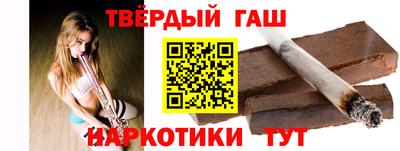 jwh Краснокаменск