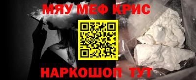 jwh Краснокаменск