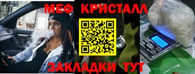 синтетический гашиш Краснодар
